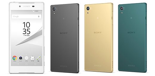 harga Spesifikasi Sony Xperia Z5