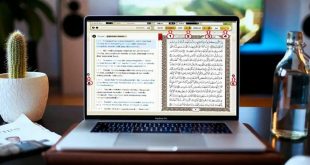 Aplikasi Alquran untuk laptop