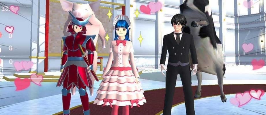 Cara Bermain Sakura School Simulator Terbaru 2023