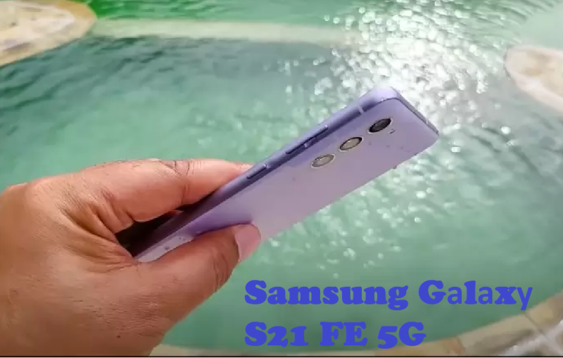 Samsung Gаlаxу S21 FE 5G