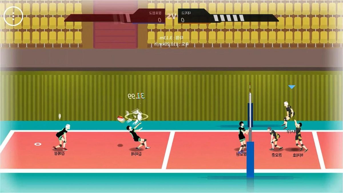 Download Game Voli Mod Apk