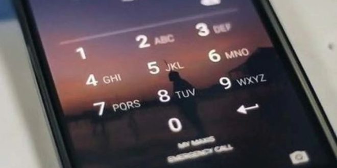 lupa PIN HP Samsung tanpa reset