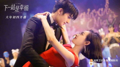 Ini Dia Daftar  Aplikasi Nonton Drama China Gratis yang Wajib Kamu Tahu!